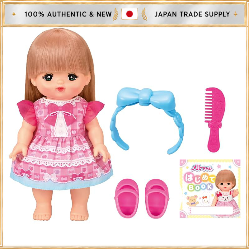 Pilot Mel-chan Doll Set Stylish Hair Mel-chan, for ages 3 and up