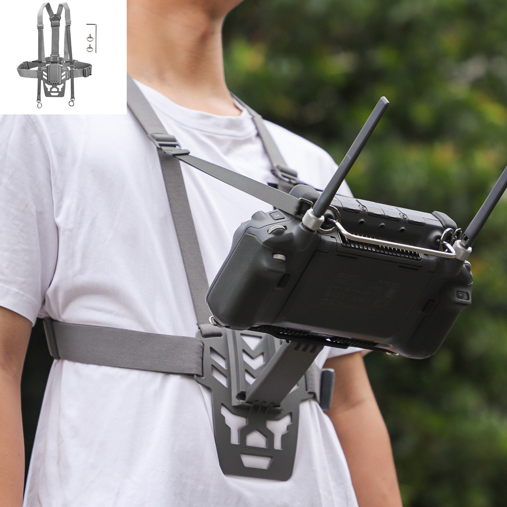 สําหรับ DJI RC Plus รีโมทคอนโทรลสายรัดหน้าอก Lanyard Bracket สําหรับ DJI Agras Inspire3 /T50/T40 / T