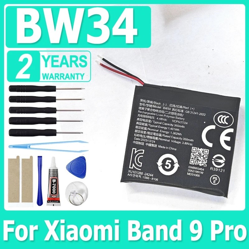 ใหม่ BW34 สําหรับ Xiaomi MI Band 9Pro + เครื่องมือ