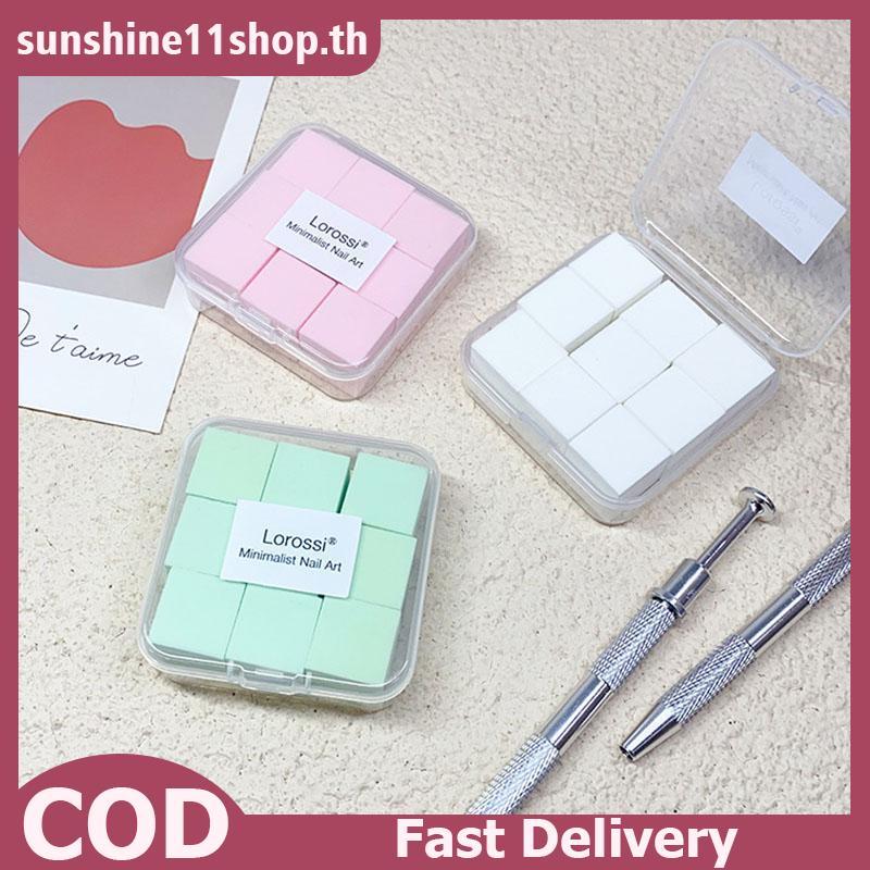 SUNSHOP 2 ซม./0.79in Soft Nail Art ฟองน้ํา 9 ชิ้น/กล่องเล็บ Stamper Gradient Effect ภาพวาดเจลย้อมสีเ