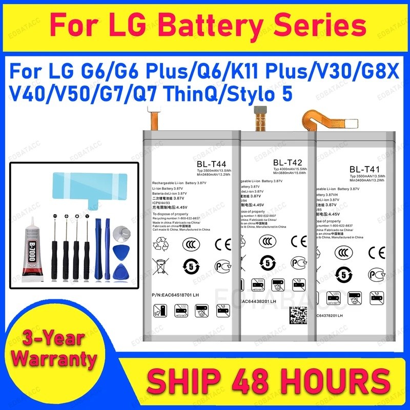 แบตเตอรี่สําหรับ LG V30 V40 V50 V60 ThinQ แบตเตอรี่ G6 Plus G7 Q7 ThinQ G8X Stylo 5 K30 K50S K51S WI