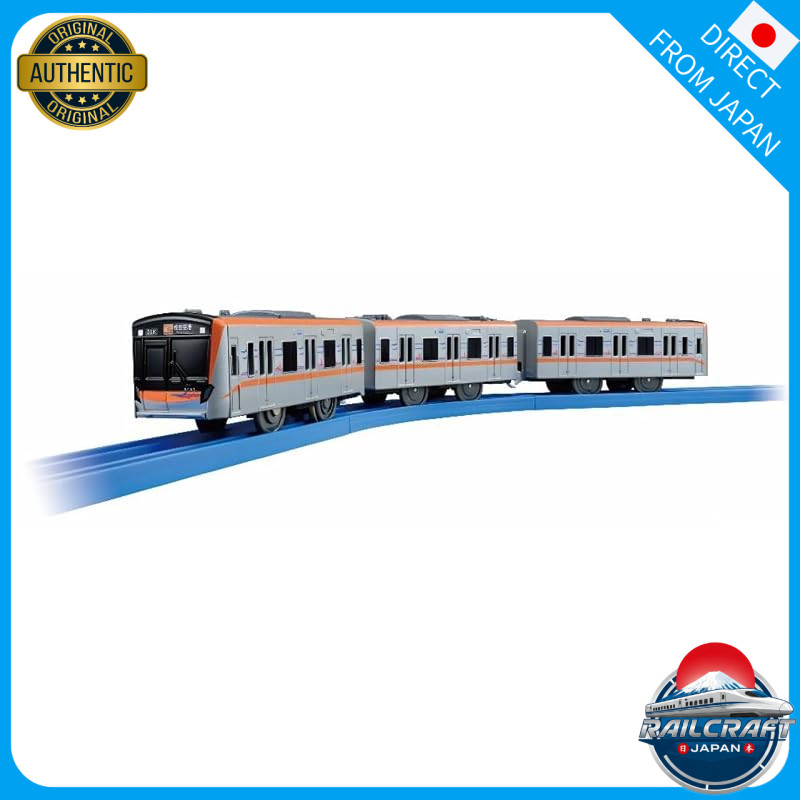TAKARA TOMY Plarail Keisei Electric Railway 3100 Series
