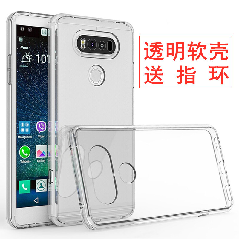 เหมาะสําหรับ LG V60 โปร่งใส V30 + รวมทุกอย่าง V40 Soft Shell V50ThinQ ป้องกันกรณีเคสโทรศัพท์ V35Thin