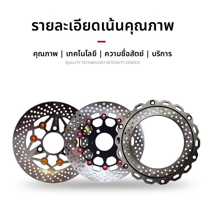 ผ้าเบรค L03A L04A L05A J02A เซรามิค โลหะ จักรยาน
