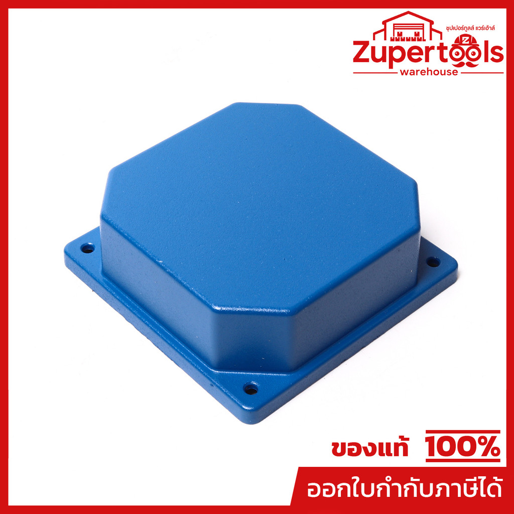EBARA (EBARA) อะไหล่ TERMINAL BOX COVER