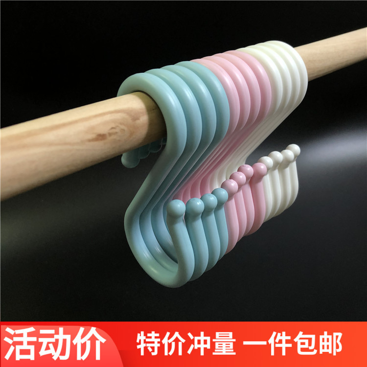 4 ตะขอ S-Hook ตะขอพลาสติก ตะขอห้องน้ํา ตะขอครัว เล็บฟรี Universal S-Shaped Hook Crossbar Hook
