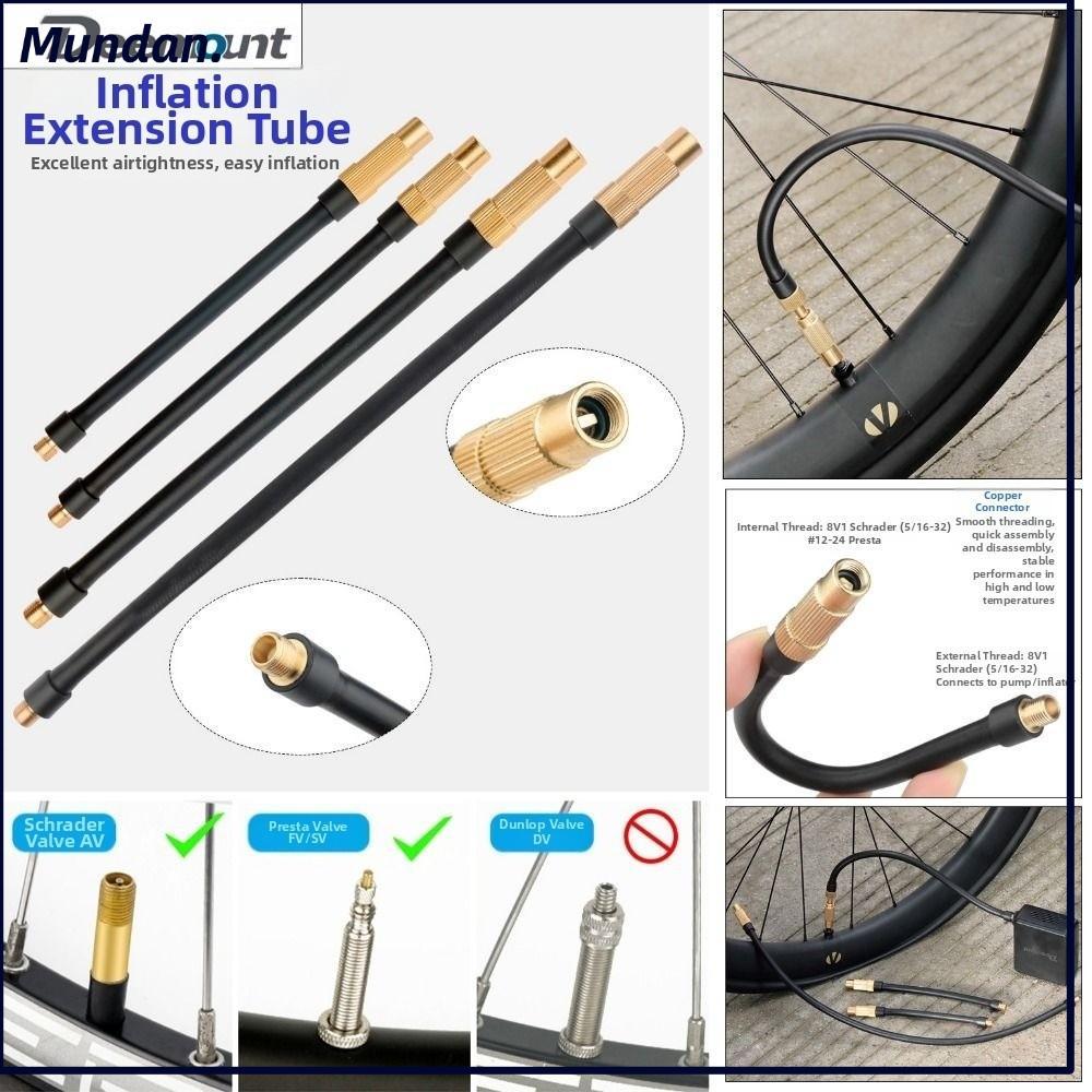 MUNDAN Air Pump Extension, 17/30/50 ซม.8V1 Thread Hose ภายนอก, EPDM ท่อไฟฟ้าปั๊มสําหรับ Inflatable S