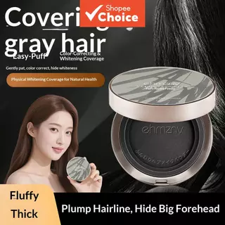 Hair Beauty Magic Tool ครอบคลุมผงผมขาว, อาหารเสริมสีด่วนครั้งเดียว, ผงผมขาวและอวบอิ่ม