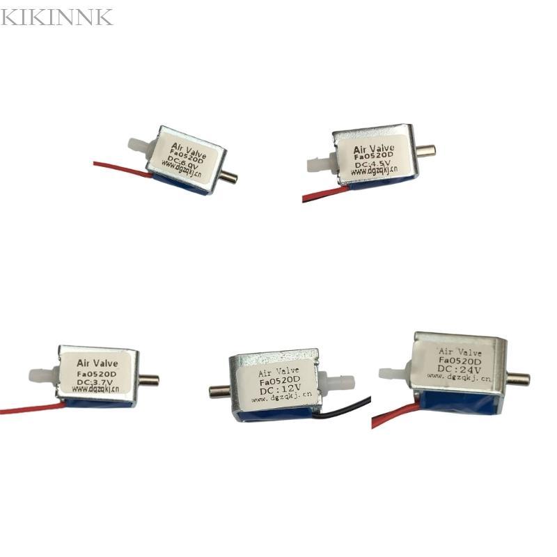 KIKIN 3V 4 5V 6V 12V 24V Miniature แม่เหล็กไฟฟ้า Solenoid Gate สําหรับป้องกันการรั่ว