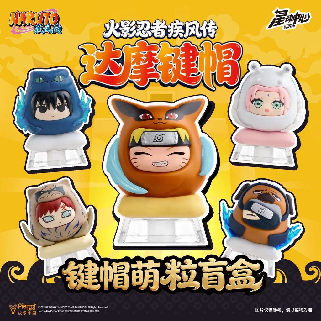 +Naruto Shippuden สินค้า Dharma Keycap น่ารัก Naruto Sasuke คีย์บอร์ดเปลี่ยนหมวก
