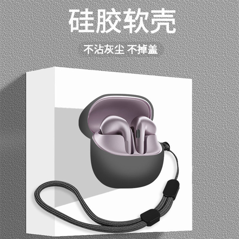 Stock ReadyCase สําหรับ Xiaomi Buds 5/6 สีทึบหูฟังซิลิโคนชิ้นเดียวฝาครอบป้องกันพร้อมตะขอ