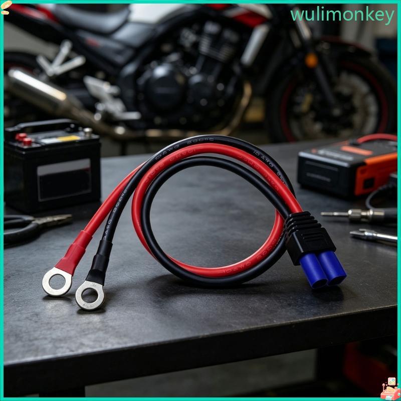 WU Power Cable EC5 to O Ends สําหรับสายไฟในการทํางานทุกวัน