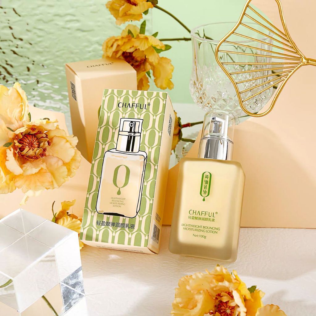 Light Fu Elastic Moisturizing Avocado Lotion Moisturizing Refreshing Non-Greasy Live Product 2026.7.