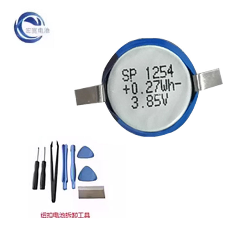 ยี่ห้อใหม่ SP1254 เหมาะสําหรับชุดหูฟังบลูทูธ Motorola Motorola 3.85V