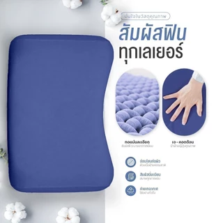 SiamLatex Heart Cover Case ปลอกหมอนยางพารา รุ่น Colorful สำหรับ หมอนยางพารา รุ่น Heart