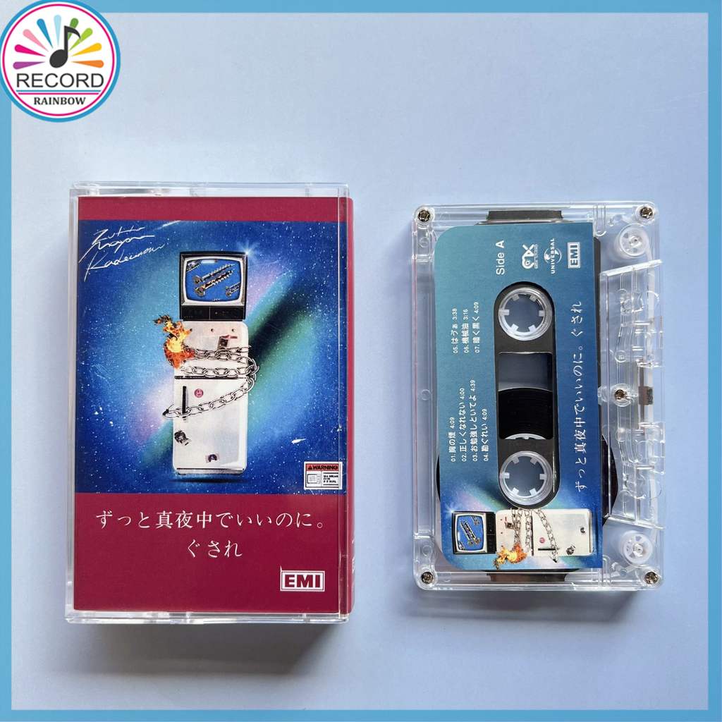 ZUTOMAYO ZTMY Zutto Mayonakade Iinoni Cassette Tape Brand New Sealed Original LX
