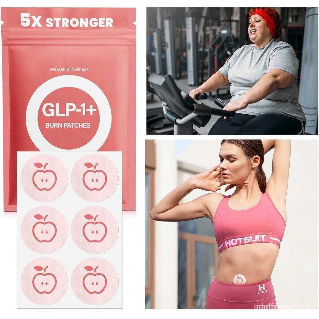 GLP-1แพทช์,5XMorePotentFormula,12-Hour Long-Lasting Support–เหมาะสําหรับMen&WomensBodyCare,EnhancedG