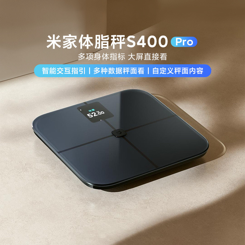 เครื่องชั่งน้ำหนักวัดไขมันในร่างกาย Xiaomi Mijia S400 Pro เครื่องชั่งอิเล็กทรอนิกส์สำหรับการลดน้ำหนั