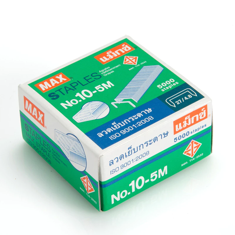 MAX ลวดเย็บเบอร์ 10-5M จำนวน 5,000 เข็ม/กล่อง รุ่น 27/4.8 (เย็บได้หนา 15 แผ่น)