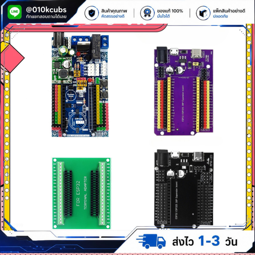 ESP32 Base shield 38pin,30pin for ESP32 Core Board