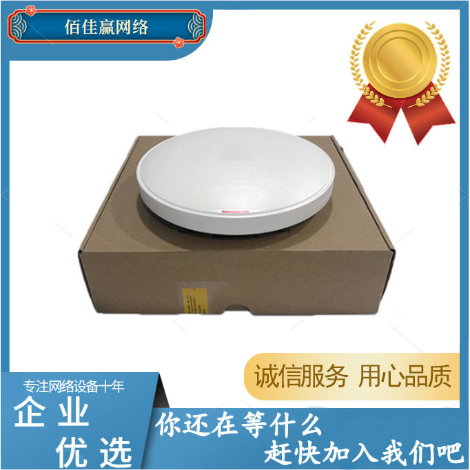 EKitEngine 5776RS-X6 WiFi7 ความหนาแน่นสูง AP เสาอากาศทิศทางในตัว