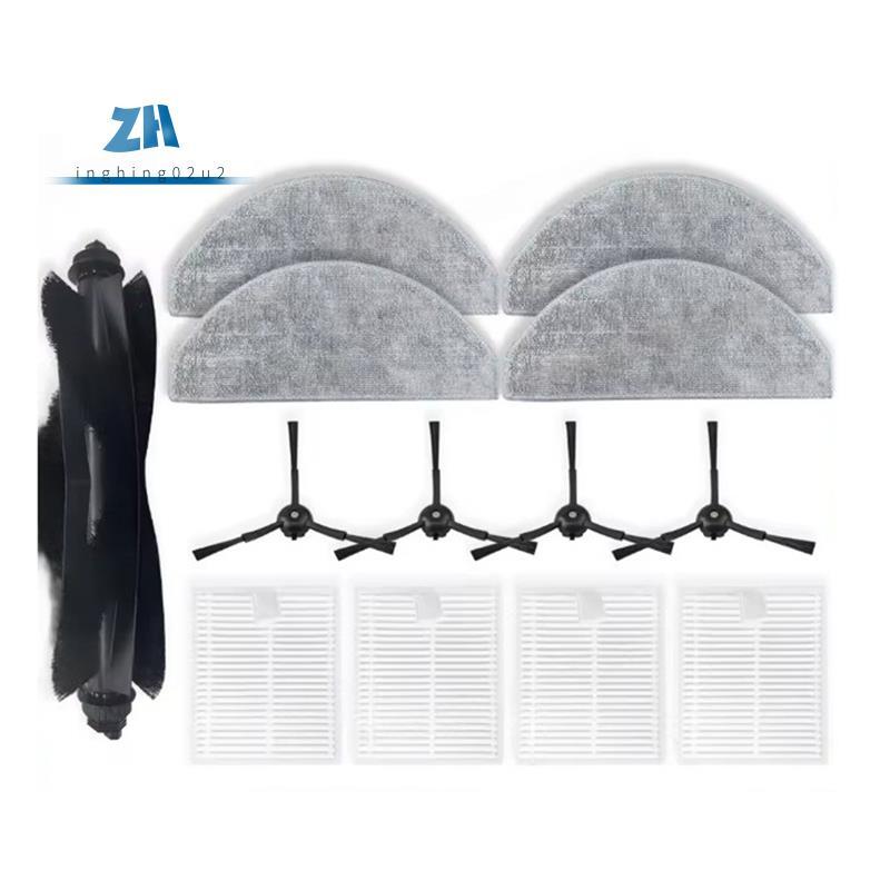 สําหรับ ER71UW2SW / EFR71222DS ชิ้นส่วนสูญญากาศลูกกลิ้งหลักแปรงด้านข้างกรอง Mop ผ้าอุปกรณ์ทําความสะอ