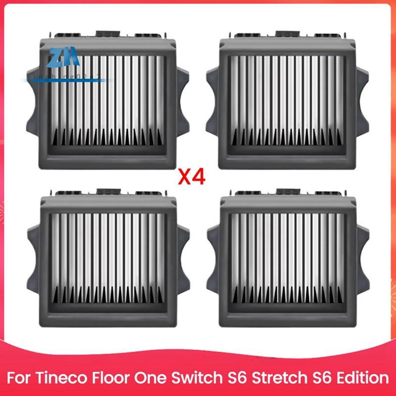 แผ่นกรอง HEPA สําหรับชิ้นส่วนอะไหล่เครื่องดูดฝุ่นรุ่น S6 Stretch S6 Stretch S6