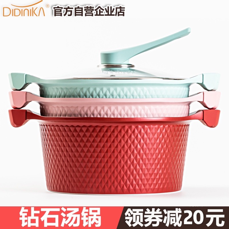 Didika หม้อซุปเพชรซุปสตูว์หินทางการแพทย์ Fume-Free แก๊สเตาแม่เหล็กไฟฟ้า Non-Stick หม้อปรุงอาหาร