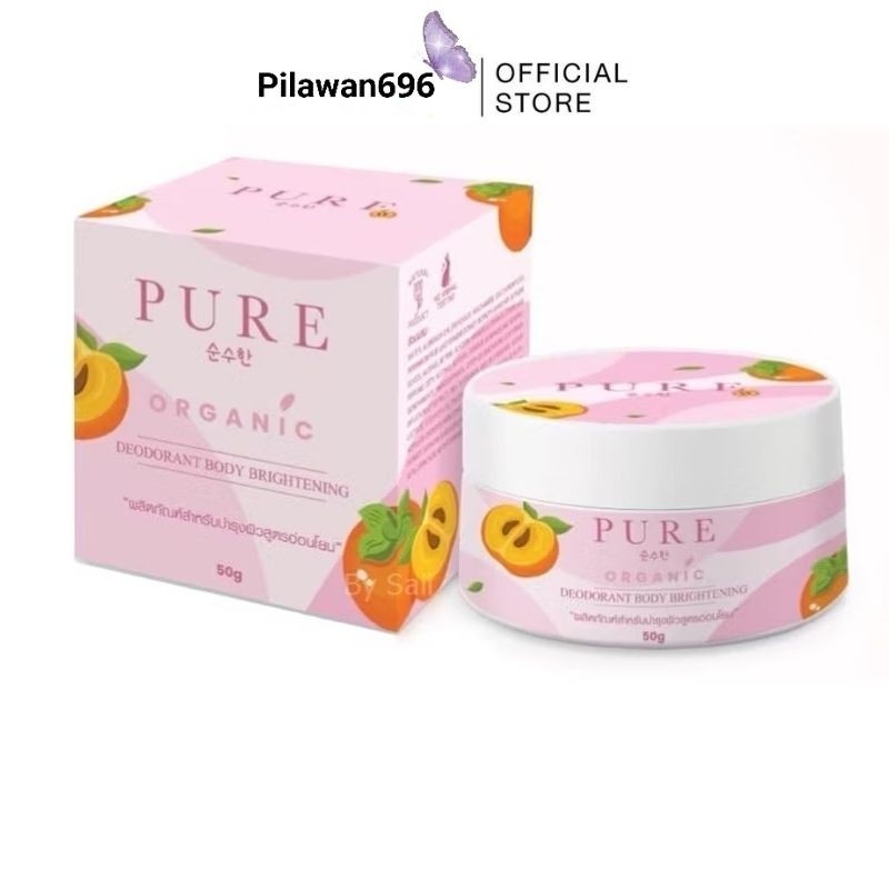 ครีมเพียวสูตรใหม่ organic ครีมรักแร้เพียว สีชมพู อ่อนโยน แม่ตั้งครรภ์ใช้ได้ pure ครีมทารักแร้ ระงับกลิ่นตัว