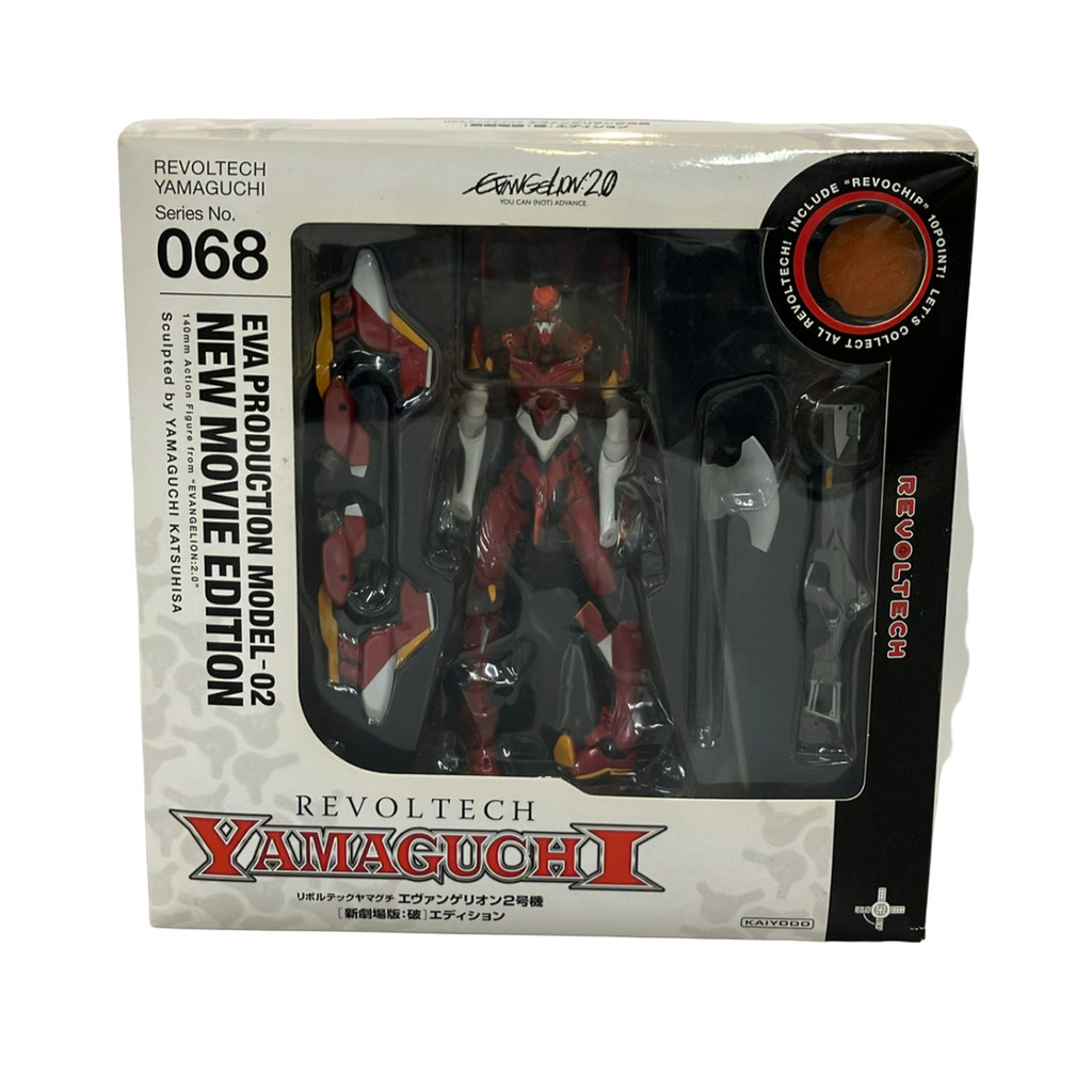 figures Evangelion Evangelion: 2.0 You Can (Not) Advance movie version Direct from Japan Secondhand