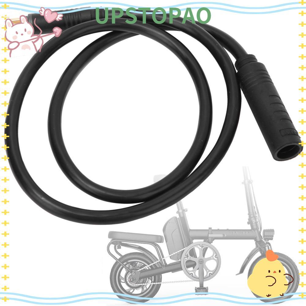 UPSTOPAO สายต่อมอเตอร์ 9 ขา, สายจักรยานไฟฟ้าสีดํากันน้ํา, ทนทานหญิงชาย 2 ขนาด Hub Motor Cable จักรยา
