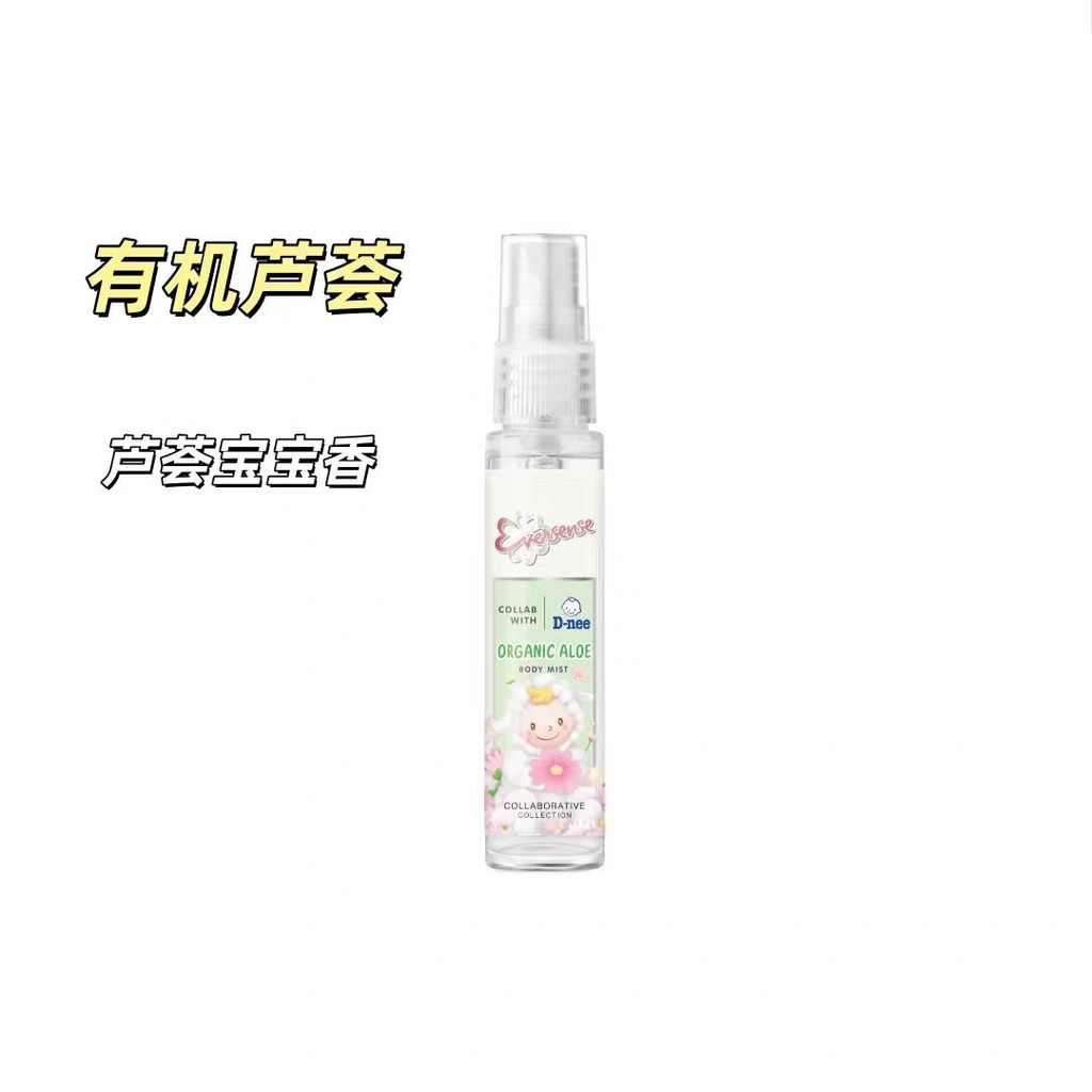Twelve Twelve PLUS Perfume Mixed Floral Fragrance Deodorant Hair Mist ml One Piece