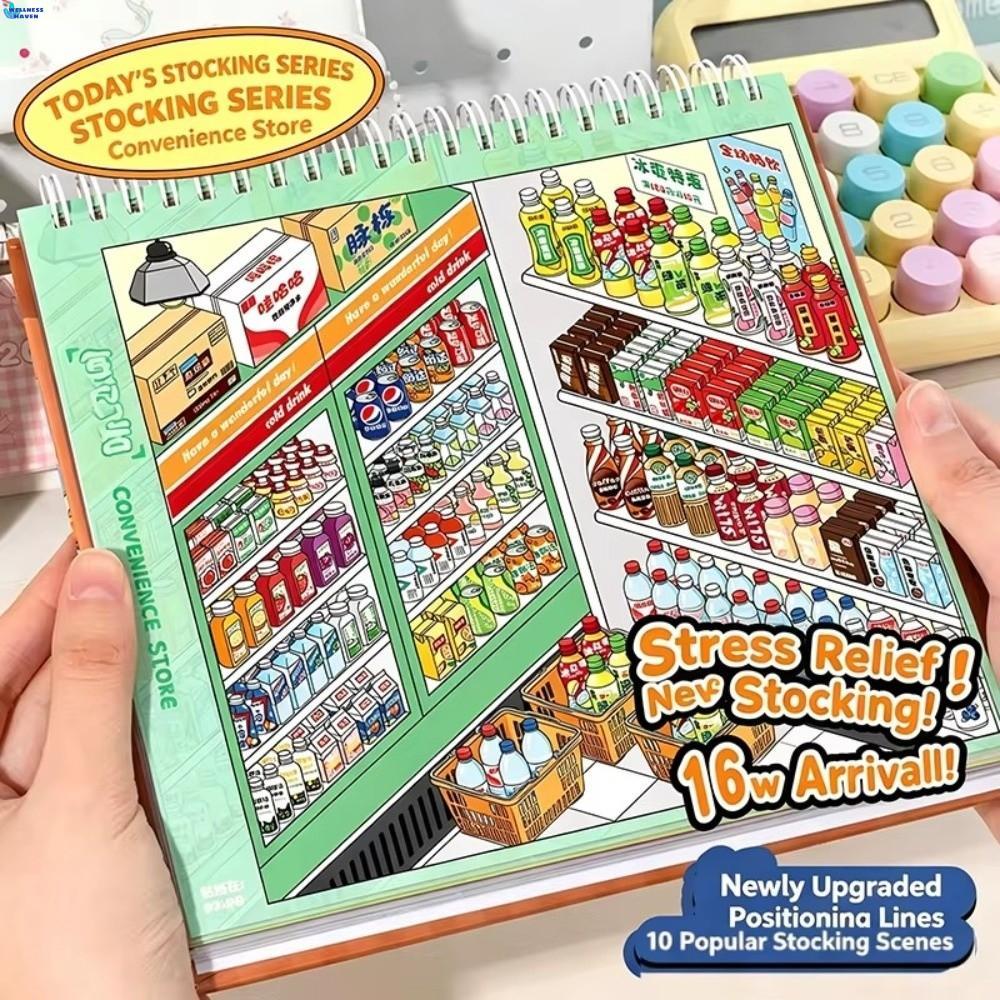 WELLNESSHAVEN Store Code Goods Series สติ๊กเกอร์ซ้อน 3D Design 3D Scene Sticker, Cute Design Scene C