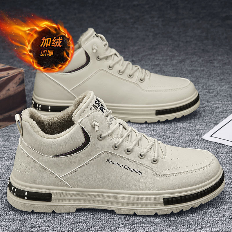 รองเท้าผ้าฝ้าย Mens High-Top Lining Fleece Lining Daily Casual