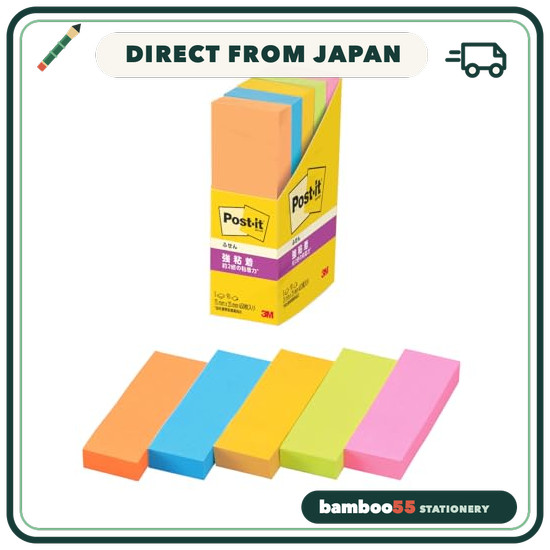 Direct From Japan 3M Post-it Notes, Strong Adhesive, Narrow, Neon Colors, 75 × 25 mm, 90 sheets × 5 