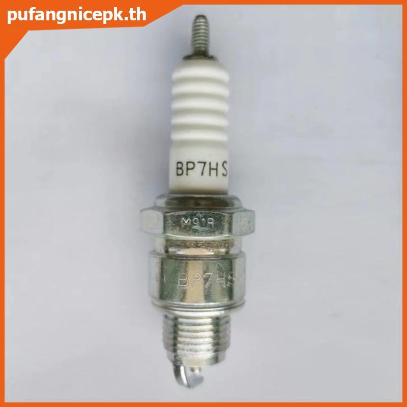 PUCEPK หัวเทียนทนการกัดกร่อนสําหรับมอเตอร์นอกการแข่งขัน BP7HS BP6ES BP5ES BPR6EY สําหรับเครื่องยนต์ท