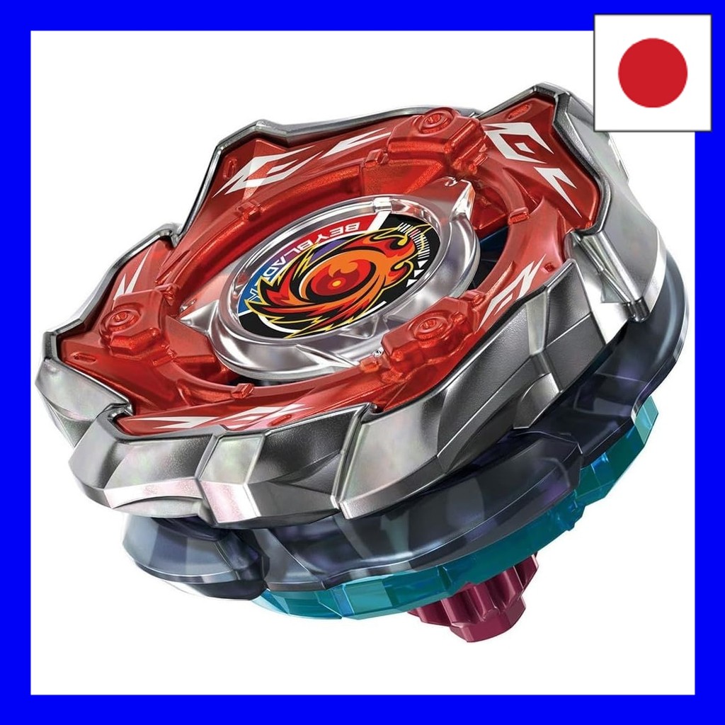 TAKARA TOMY BEYBLADE X Beyblade X CX-09 Starter Sol Eclipse D5-70TK hamachi SHOP