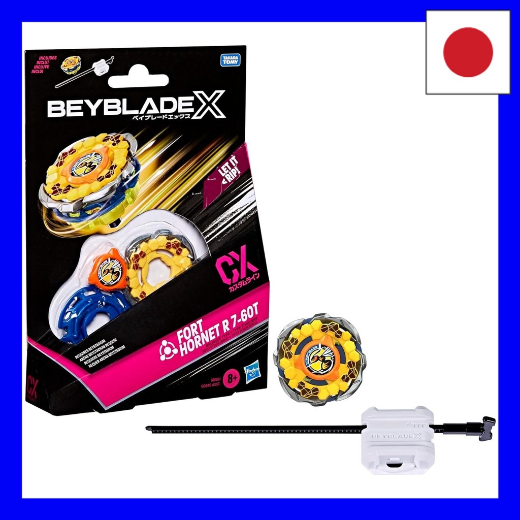BEY BBX Jefferson hamachi SHOP