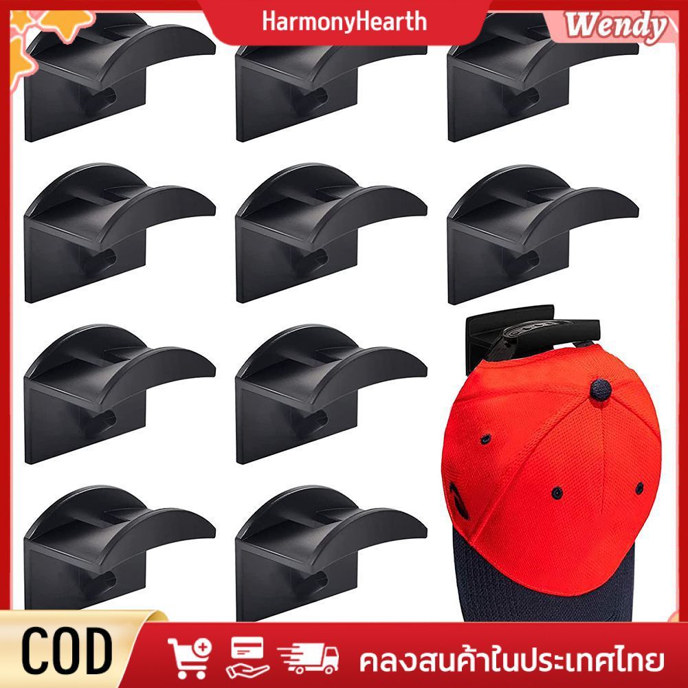 [cod] ที่แขวนหมวกเบสบอล Wendy Store ที่แขวนหมวก ที่จัดเก็บหมวก ที่แขวนหมวกแบบติดผนัง ที่แขวนหมวก ที่