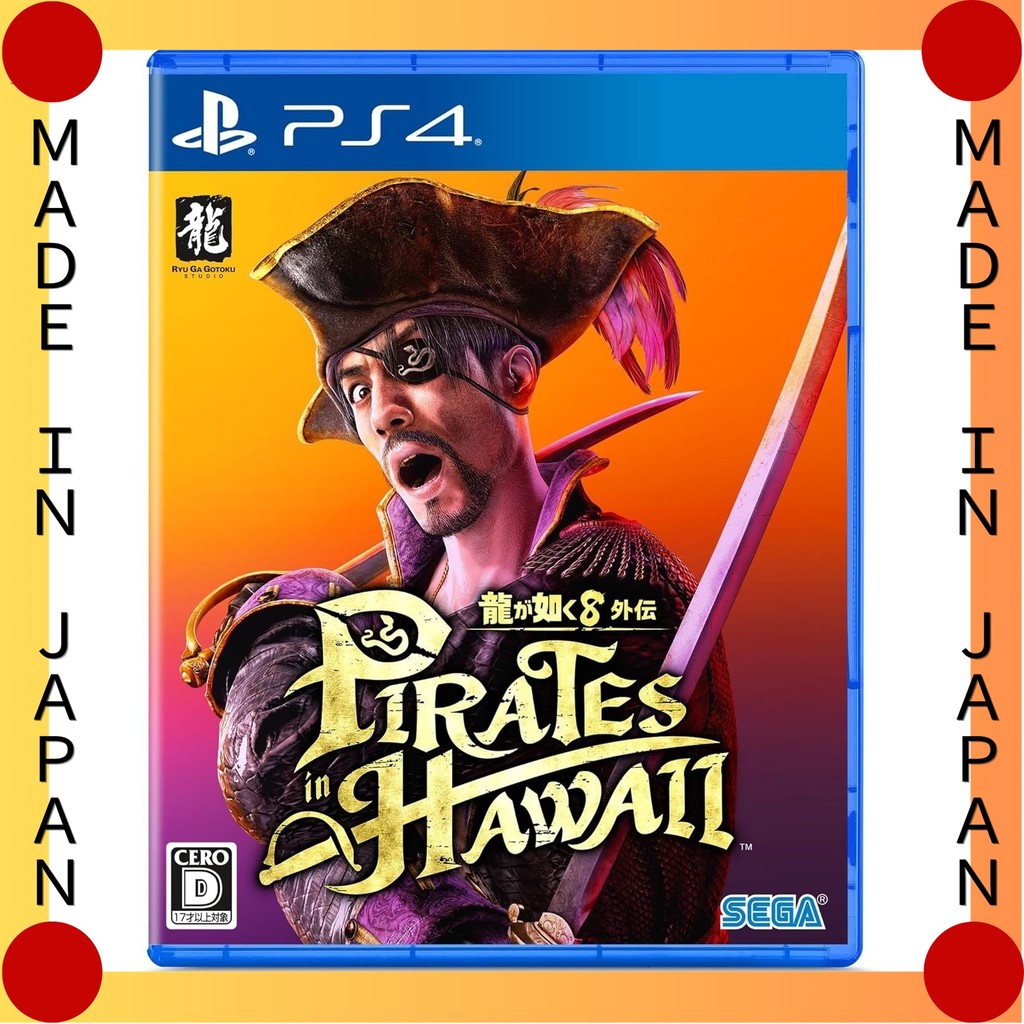 【Direct from Japan】Yakuza 8 Gaiden Pirates in Hawaii- PS4  Akira Japan