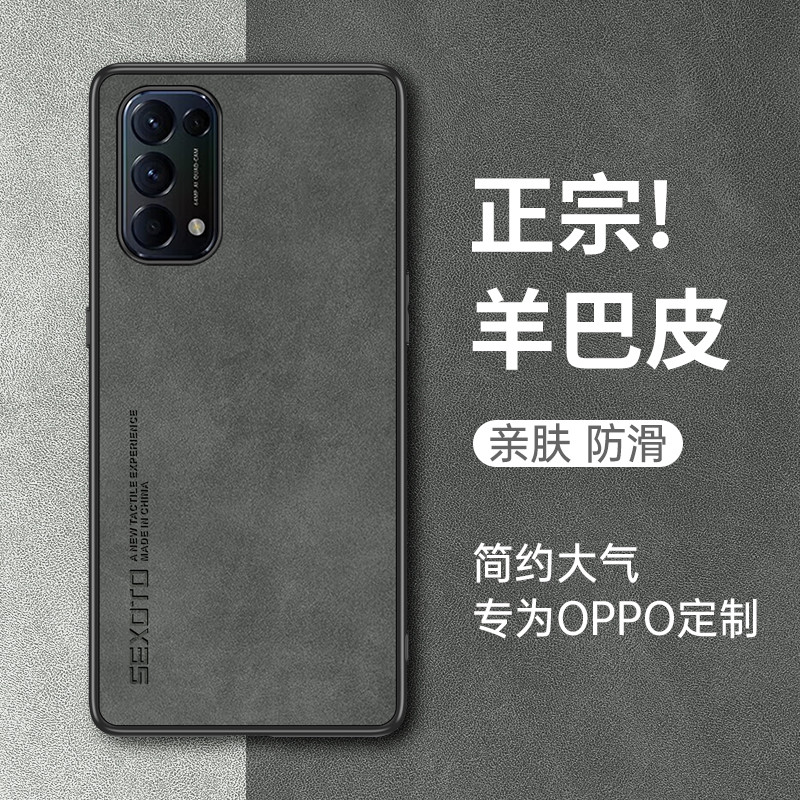 เหมาะสําหรับ opporeno5 เคสโทรศัพท์ reno5k ป้องกัน opporeon55g เคสหนัง 0p0preno ใหม่ pro รวมทุกอย่าง 