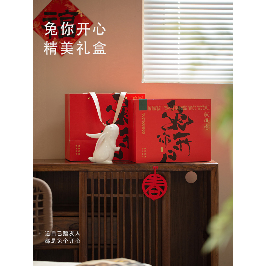 Jixiang Collection Jingdezhen เซรามิคเคลือบสีกระต่ายเครื่องประดับ Healing ธูป Sticks เครื่องใช้ในบ้า