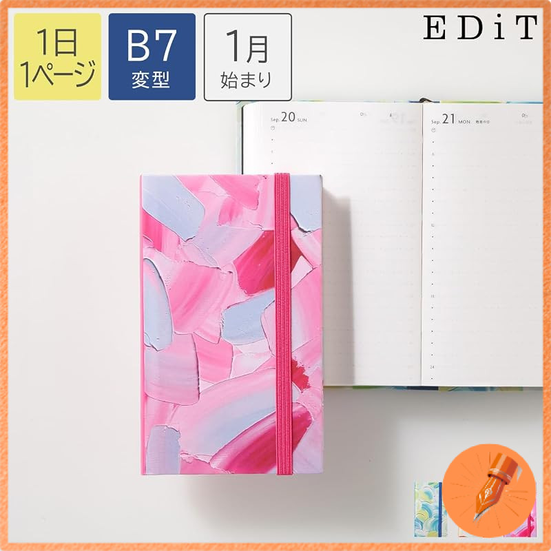 Limited Edition EDiT 2027 Daily Planner 1-Day-Per-Page B7 Format by Yoshiki Okamura