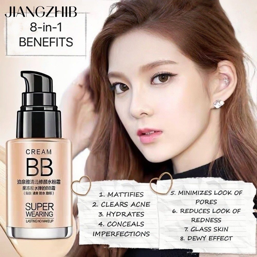 JIANGZHIB ครีมรองพื้นสูตรควบคุมความมันปกปิดเรียบเนียนครีมกันแดดกันน้ําครีมนวดไวท์เทนนิ่ง