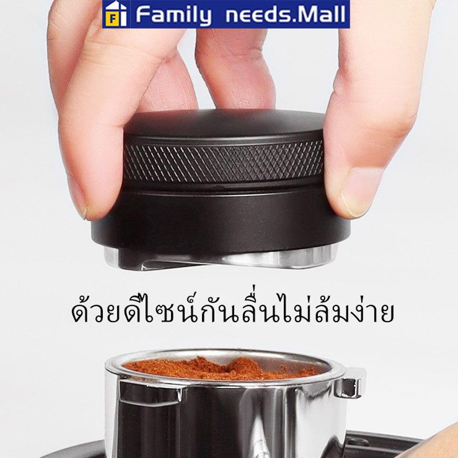 พร้อมส่ง｜51/58 mm ที่กดกาแฟ เเทมเปอร์ Coffee Tamper Macarone