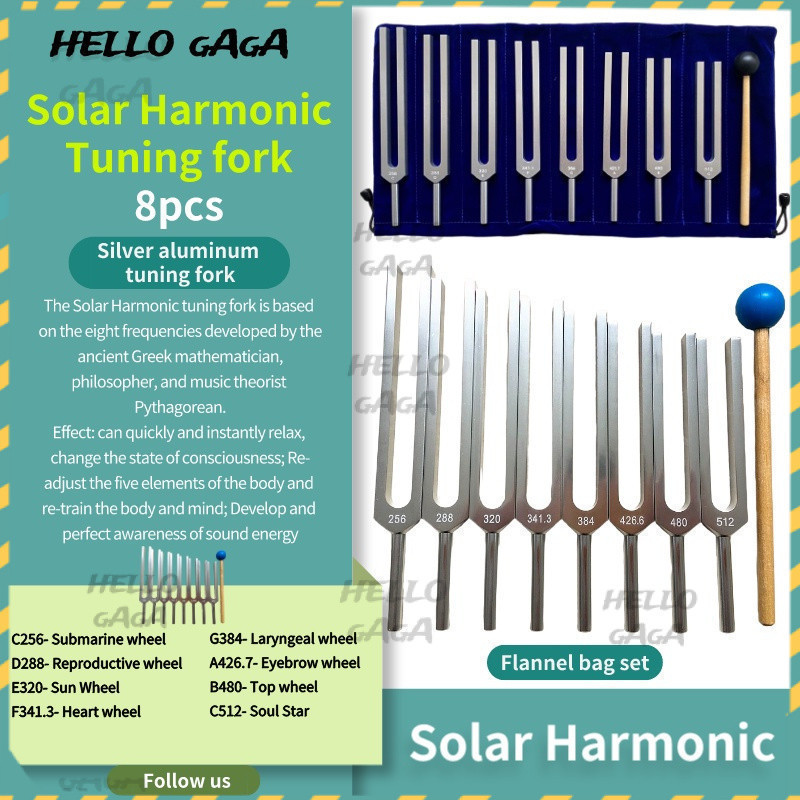 Tuning fork ส้อมจูนเสียง ส้อมจูนชุด 8 โยคะจูนส้อมพลังงานแสงอาทิตย์ฮาร์โมนิครักษาจูน 256เฮิรตซ์ 288 320 341.3 384 426.6 480 512จูนถุงผ้า