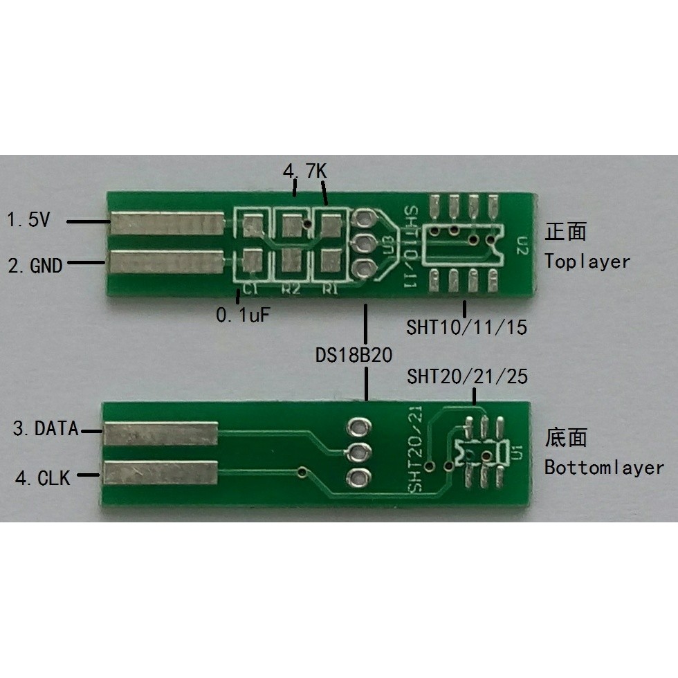 เซนเซอร์วัดความชื้นอุณหภูมิ Sensirion SHT1X SHT2X SHT10 SHT20SHT30 บอร์ดอะแดปเตอร์