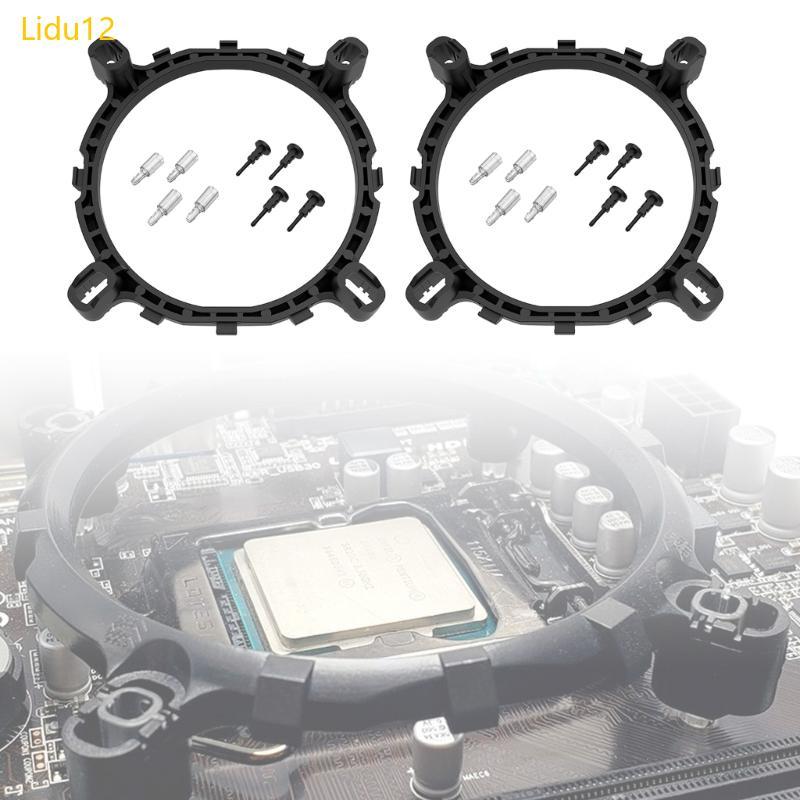 Lidu12 พัดลมฐานยึดฐานสําหรับ Intel12th LGA1366 LGA1200 LGA1700 Lga1200 1366 CPU พัดลมแพลตฟอร์มฐาน Ra