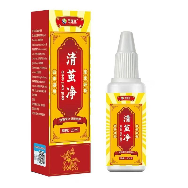 สถาบันวิจัยความงามฮ่องกง---Checoon Net---Taobao Tmall Fight More Daily Sales Thousand Orders