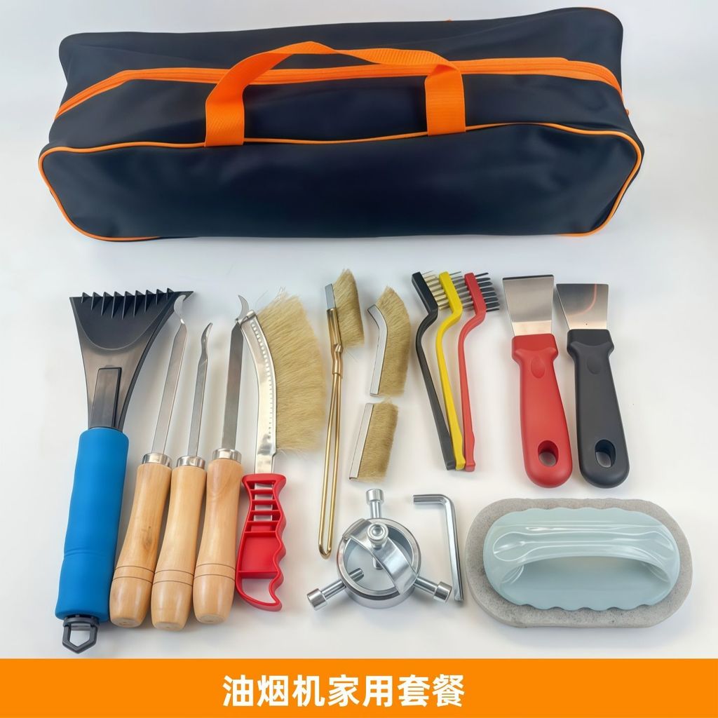油机清洗工具风轮刮铲钢丝刷清洁刷厨房抽油机家电清工具Oil machine cleaning tool wind wheel spatula wire brush cleaning20260822